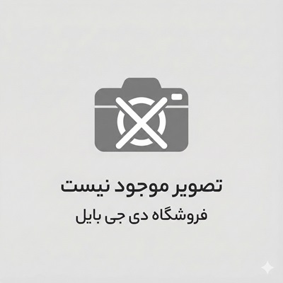 خانه و اشپزخانه