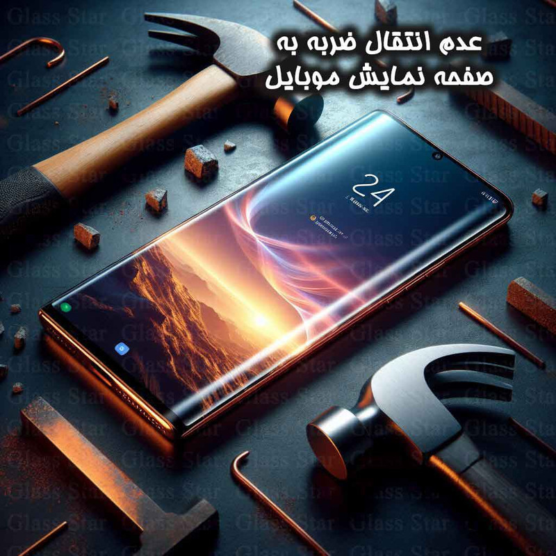 تصویر محصول