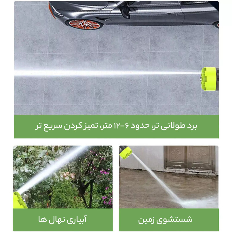تصویر محصول