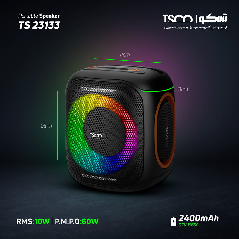 تصویر محصول