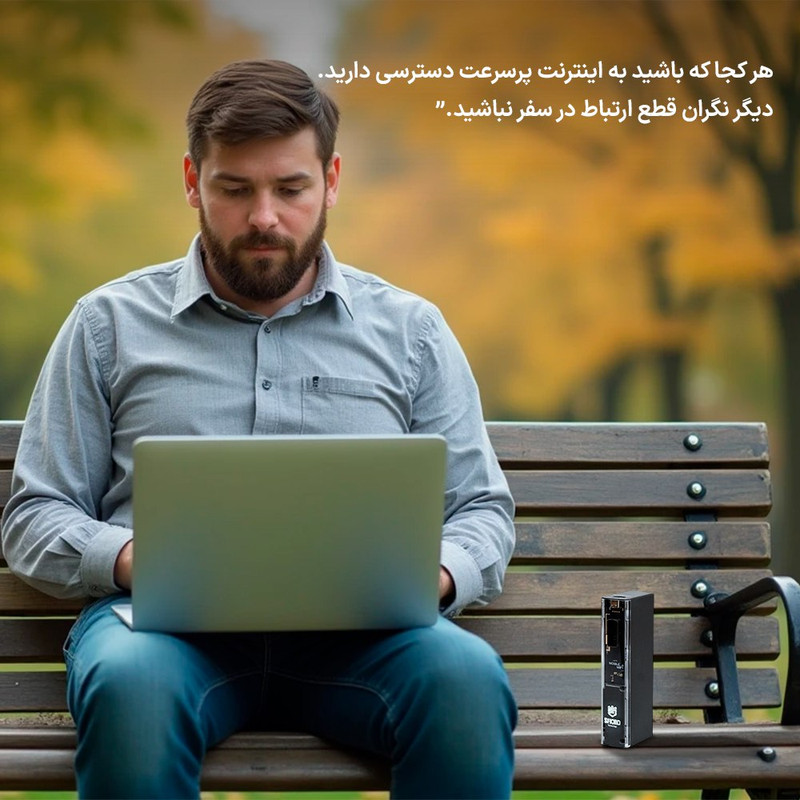 تصویر محصول