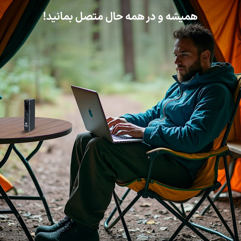 تصویر محصول